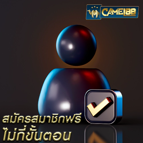 camel88 เข้าสู่ระบบ ลองเล่นเกมคาสิโนใหม่ ๆ ที่มาพร้อมฟีเจอร์พิเศษ